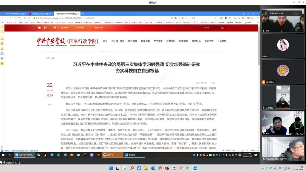 说明: C:\Users\Lenovo\Documents\Tencent Files\414700518\Image\C2C\DTCUC$O(8KXOP]`H3P5UD18.jpg